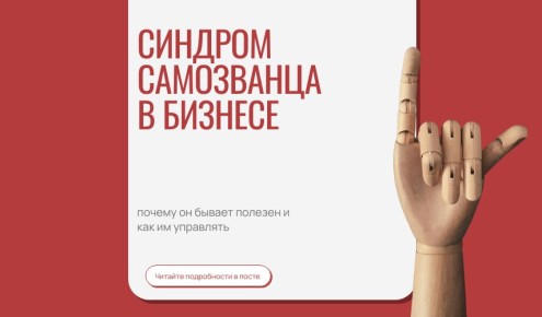 ������� ���������� � �������: ��� ��� ���������� � ������� �������