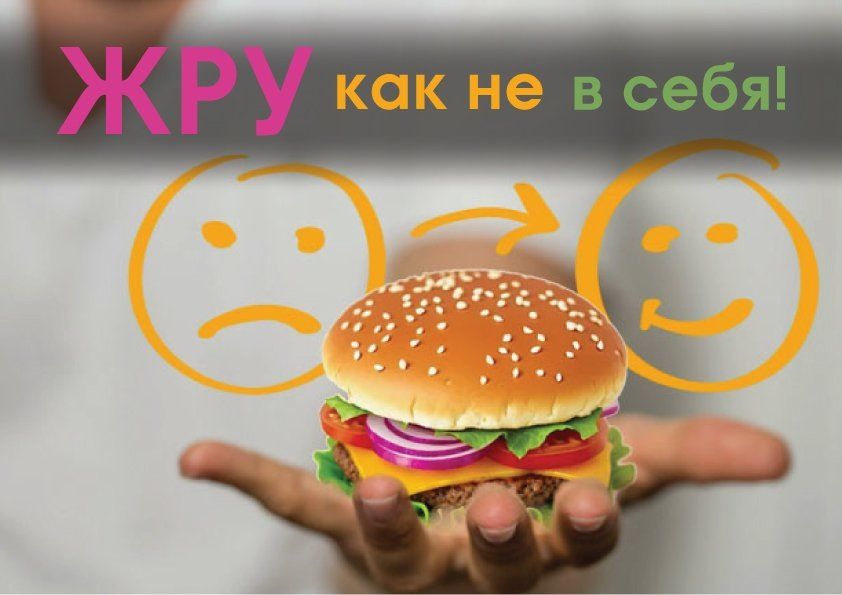 ��� ��� ���������� ��������� � ������� �������