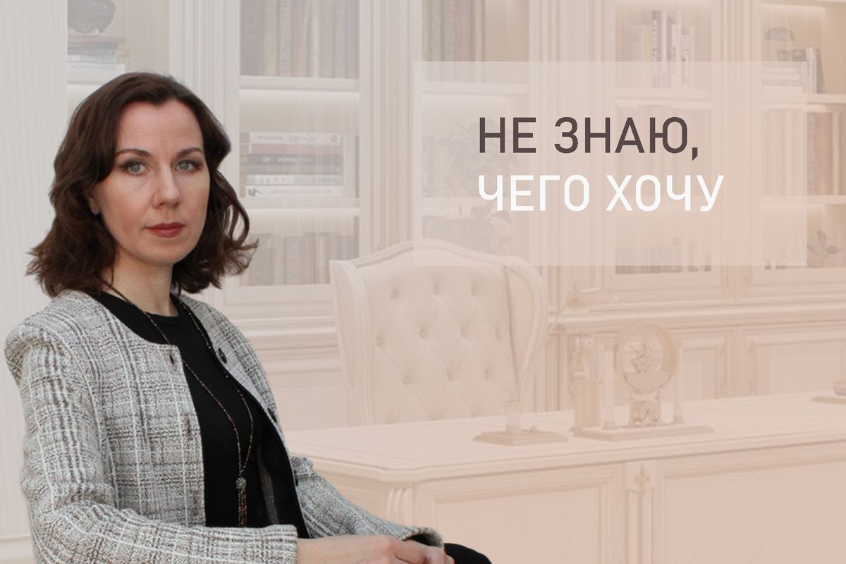 �� �������, ���� ����