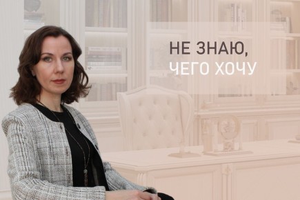 �� �������, ���� ����