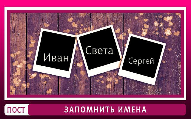 ������������: ��� ��������� ����� ����� �� ���