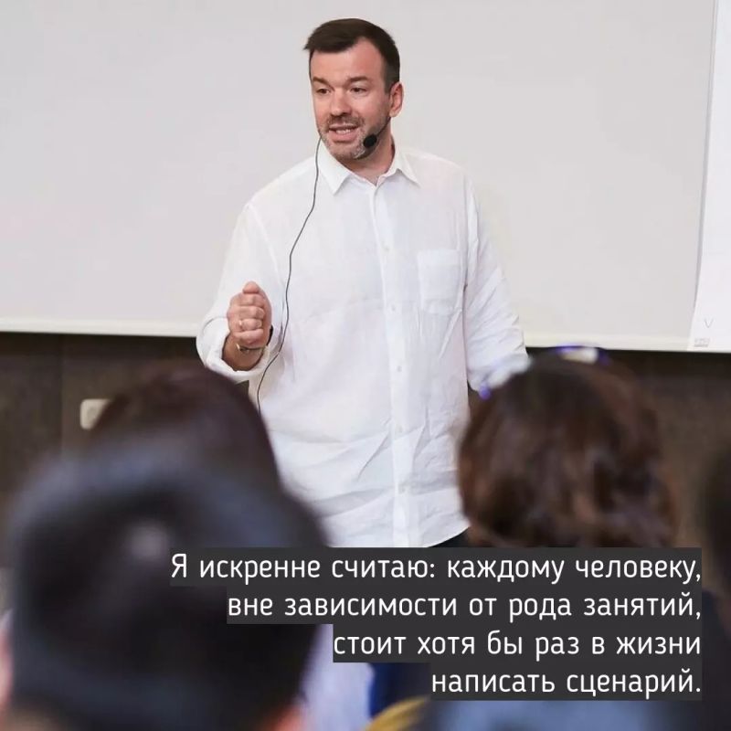 Почему каждому стоит попробовать написать сценарий