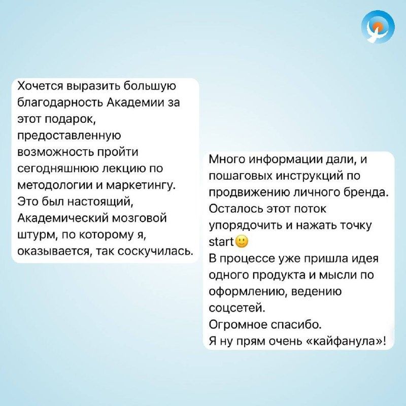 ���������� ������������ #������2026: ��� �������� ������ �����