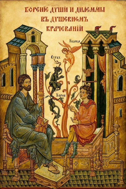 �������� �������: ��� ������� ��������� ���� ���������� �����