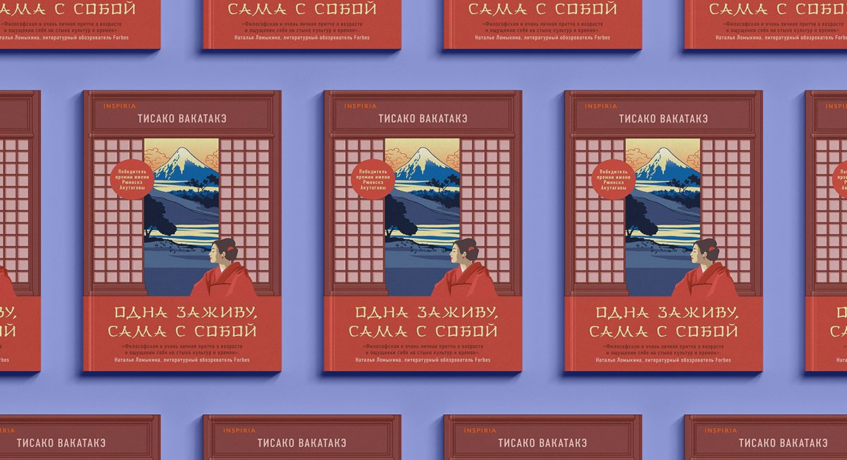 �����, ������� ������� ����� ������� � �����������