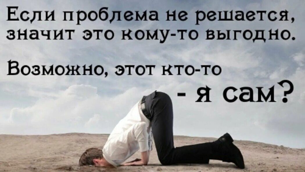 ��������� ������ � �������������: ��� ������� ���������� ����� ������ ������