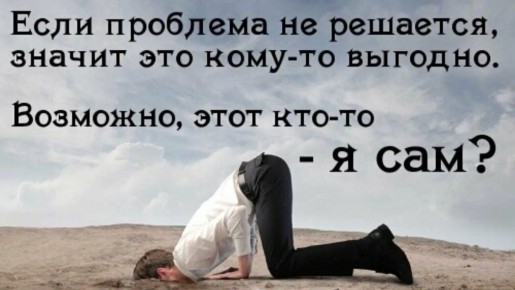 ��������� ������ � �������������: ��� ������� ���������� ����� ������ ������