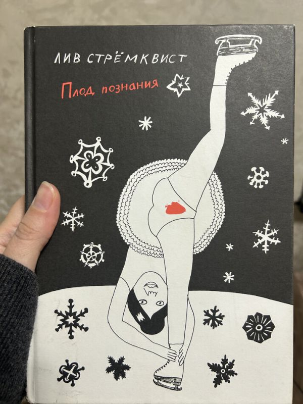 ��� �������� ��������� ���� �� ������� ����