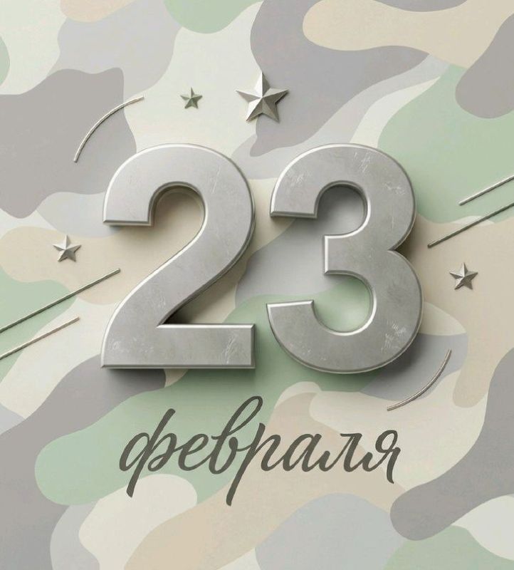 ������� ���������