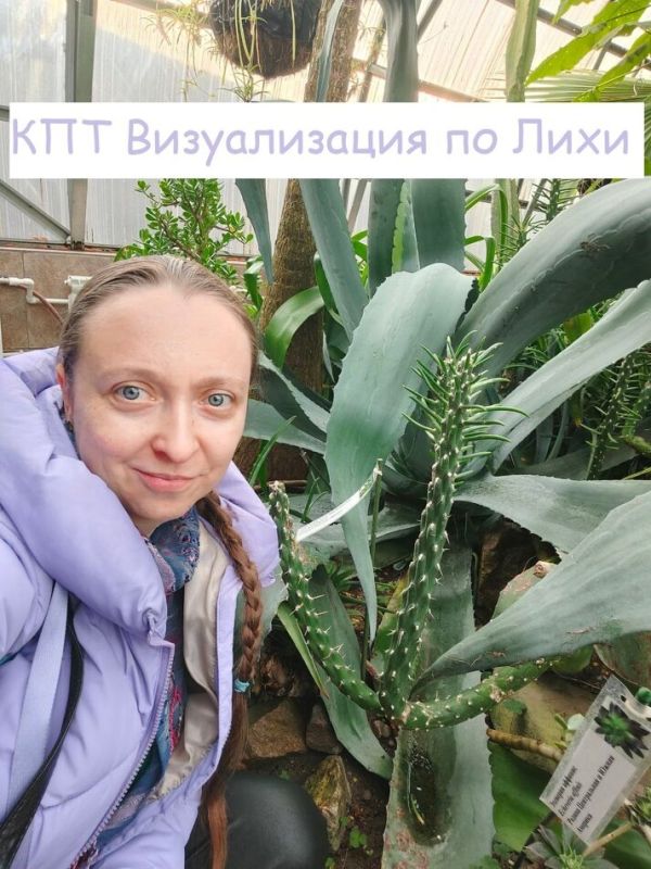 ���� � ��������� ����� ������