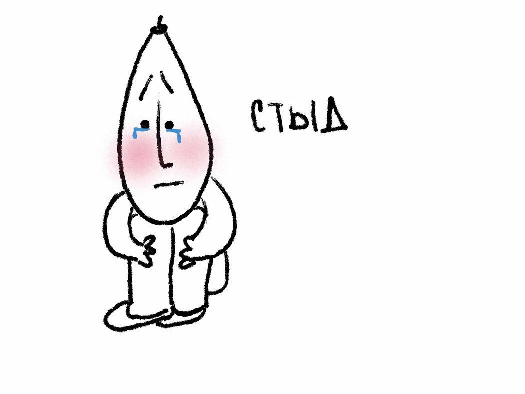 ����, ������� ������ ��� ���� �����