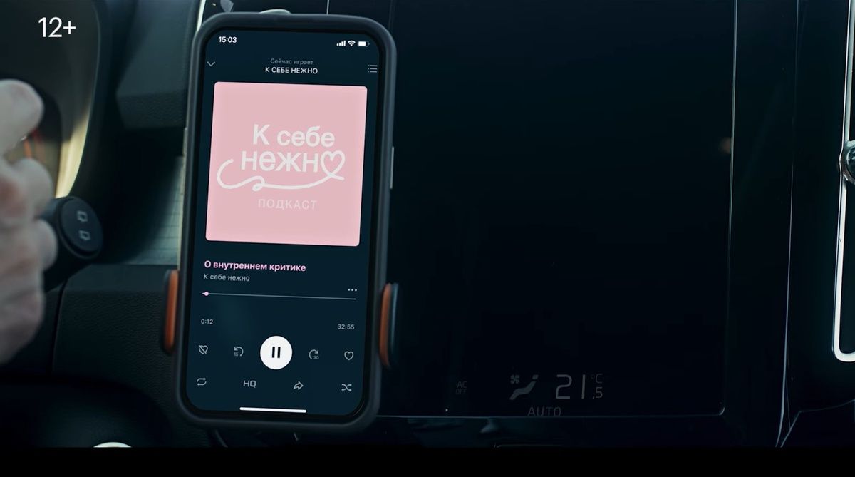 Дебют Ольги Примаченко в кино: на съемочной площадке «К себе нежно»