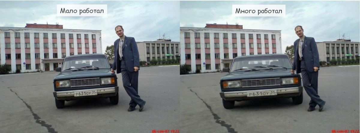 Как заслуженная любовь превращается в ловушку