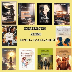 ����������� 3 ������ ��� �������������� �������������� �� ������