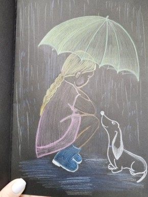 ��� ������ �������� � ������������ � ������������