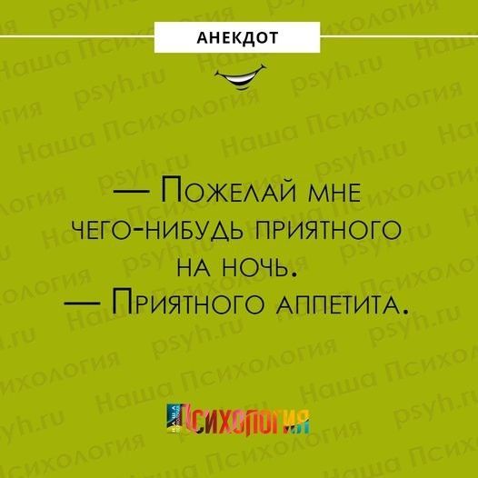 Невидимые причины лишнего веса: когда за едой скрываются эмоции