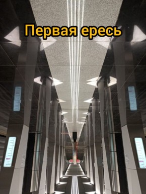 Краткосрочная стратегическая терапия: что стоит за «ересью» нового подхода