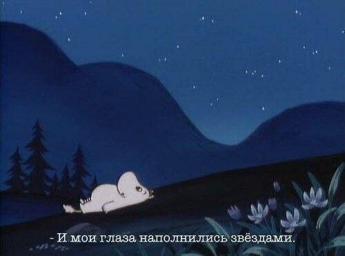 Высокочувствительные люди: кто они и как их узнать