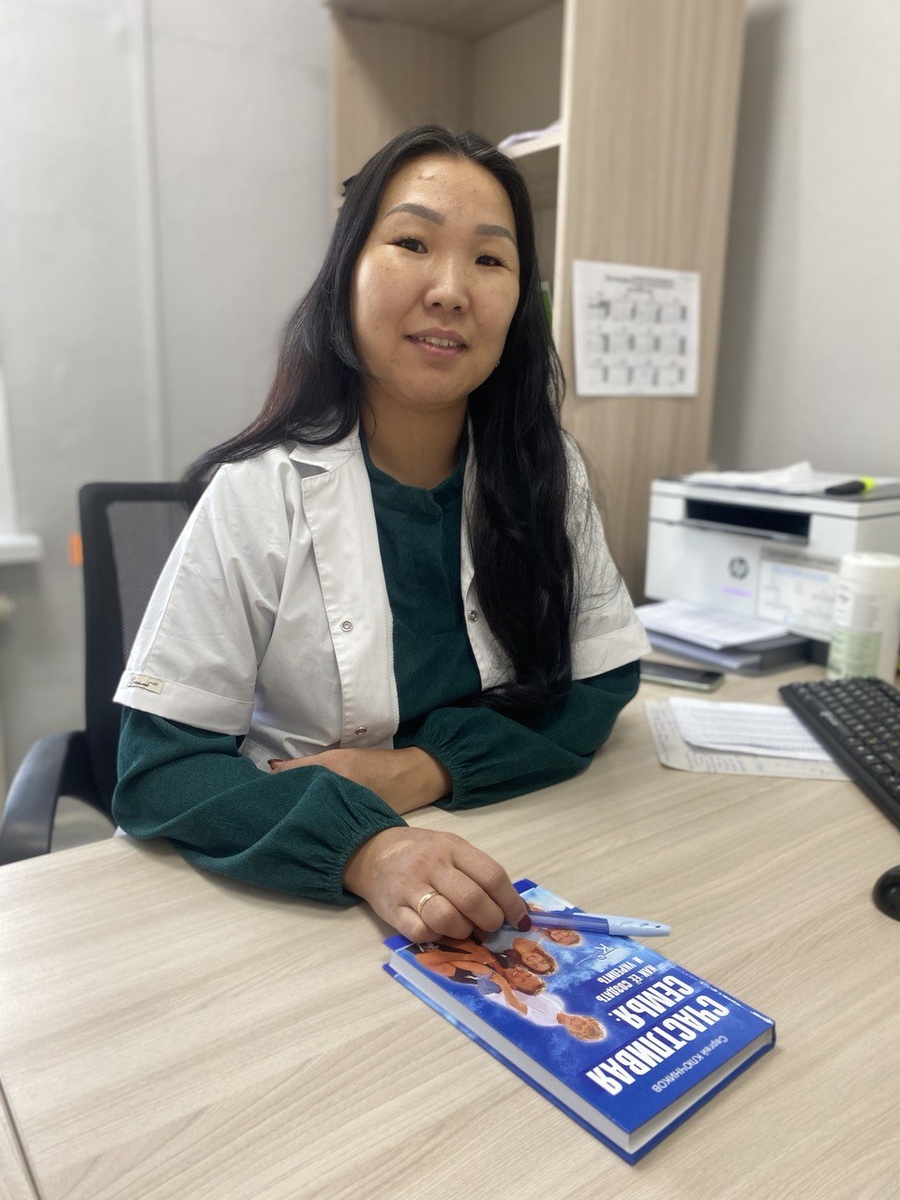 Как получить психологическую поддержку по телефону