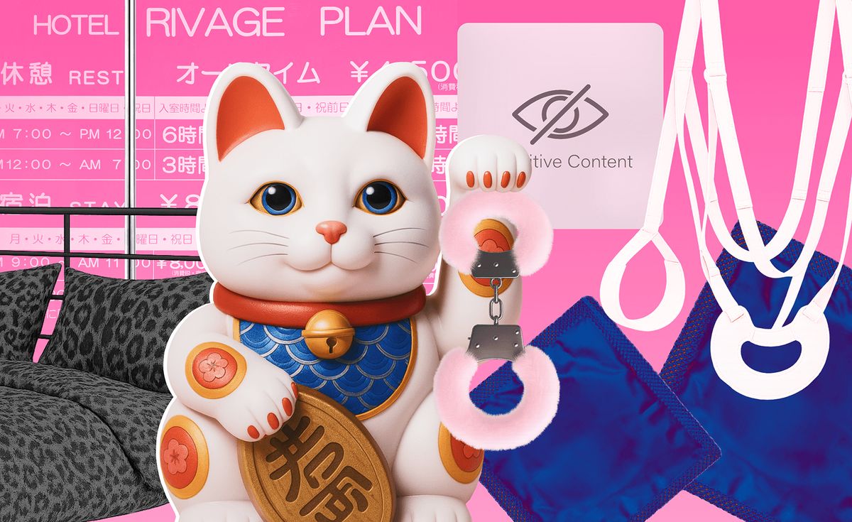 Загадочные лав-отели Японии: приключения и странности на улице любви