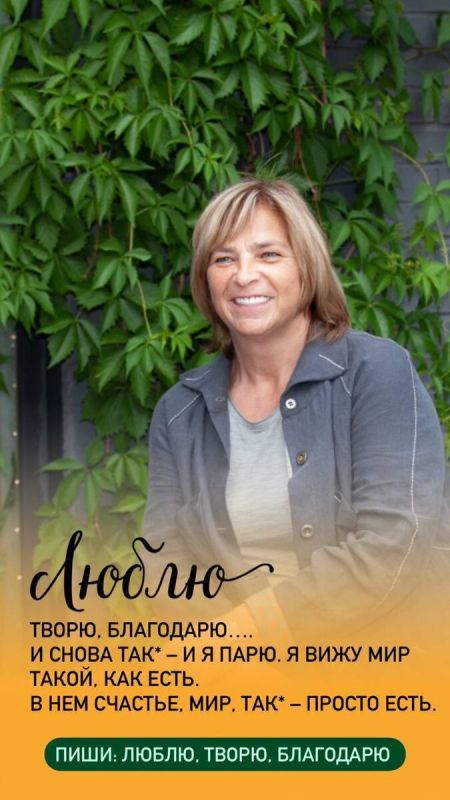 �������� ����� ����� ������� ��������: �����, �����, ���������