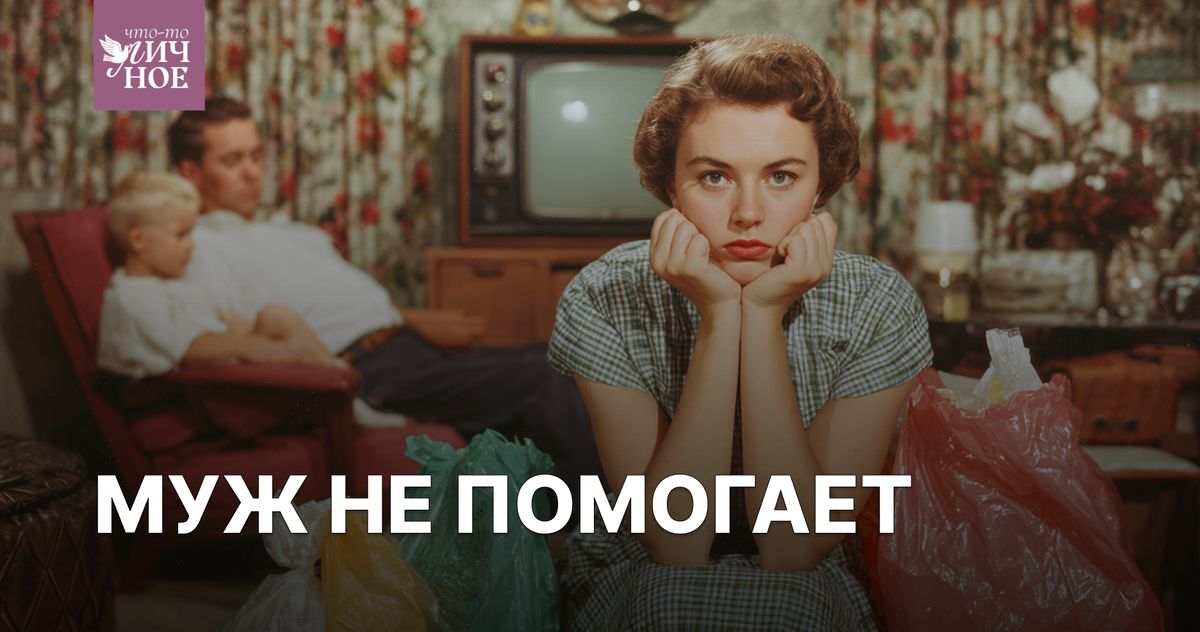 ��� ������� ������� � ������������: ������ ���������