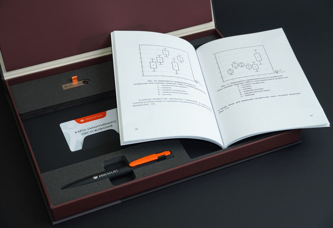 �������� ���������: ��������-����������� ���������������� �����������