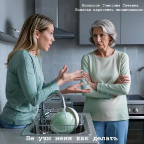 ��� ���������� � ������������ �� ���� � ������ ��� �������