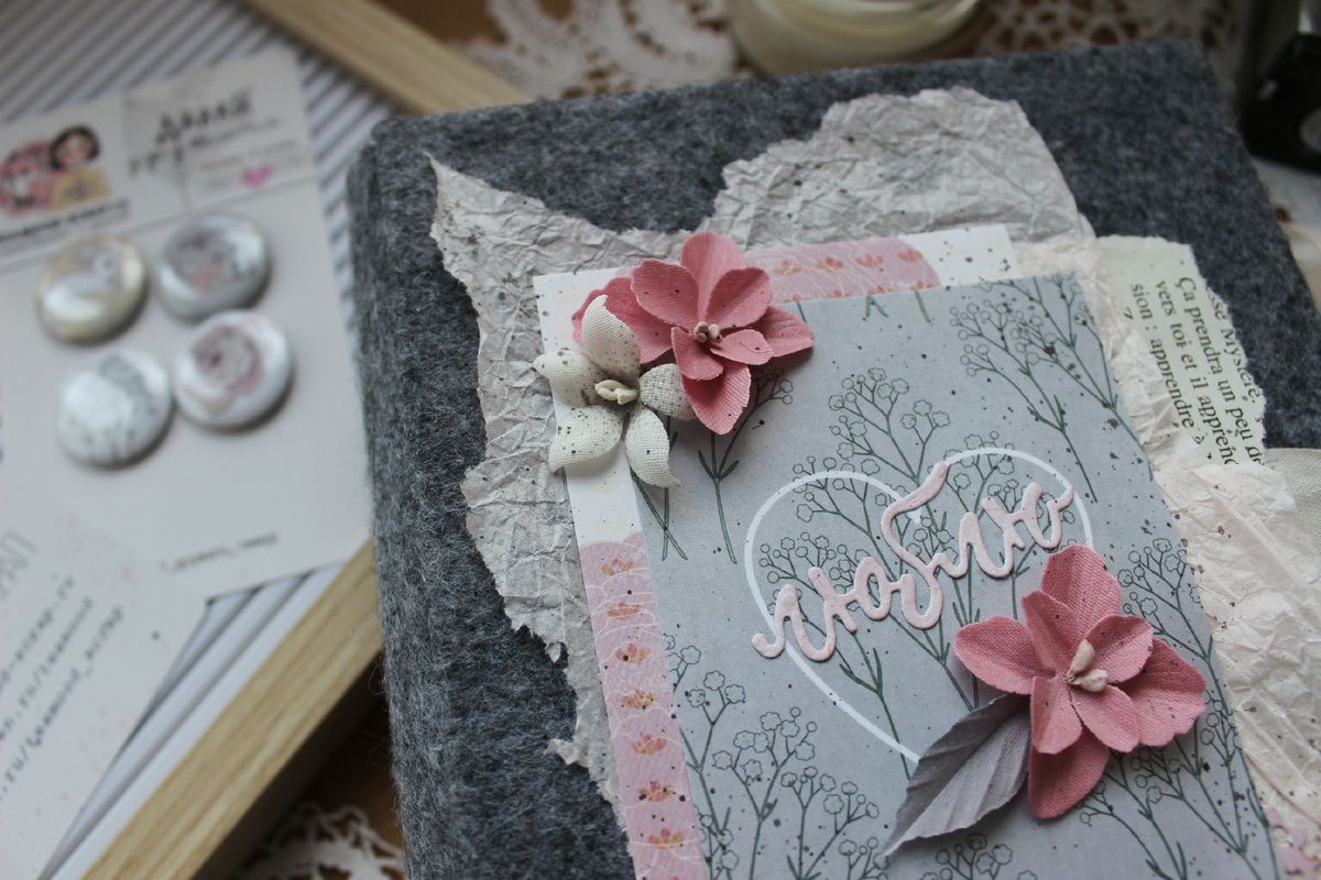 Весеннее вдохновение: новый альбом, который напомнит о любви