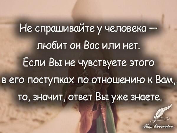 Как ценности меняются с поколениями