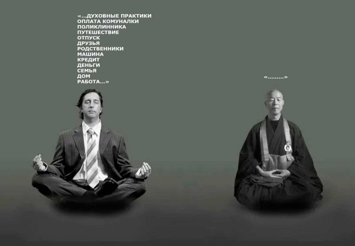 Как отключить внутренний диалог: Зачем он нам на самом деле?