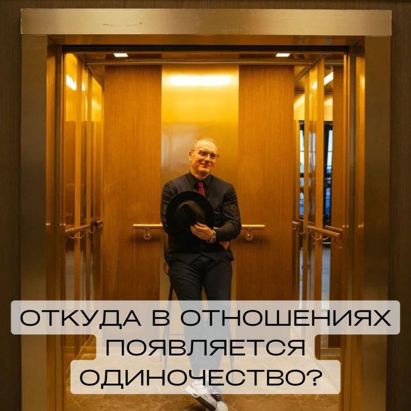 ��� ����������� ��������� ���������: ������� � �����������