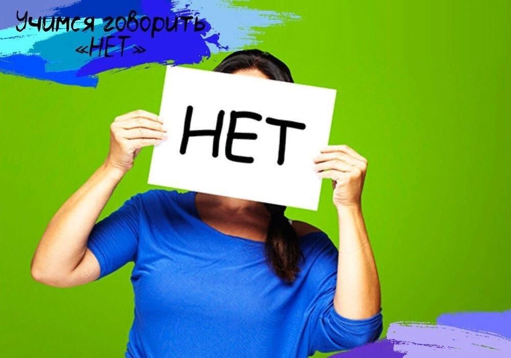 ��������� ������: ��� �������� �������� ����