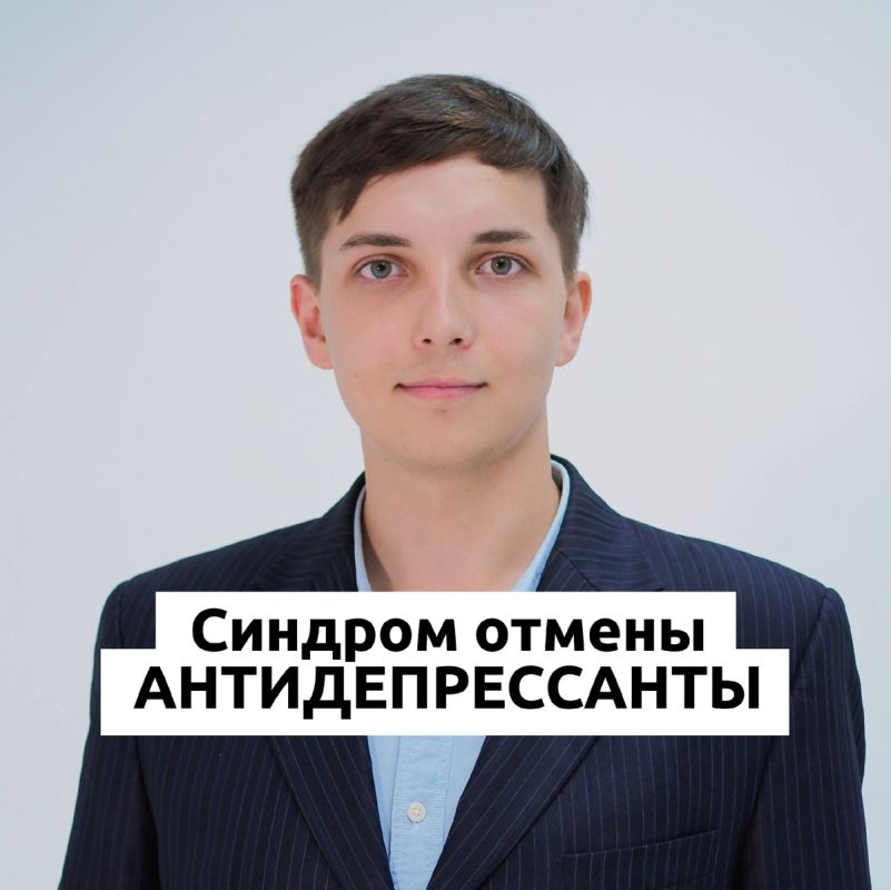 ��������������� � ����������� � �����: ��� ���������� ��� ��������