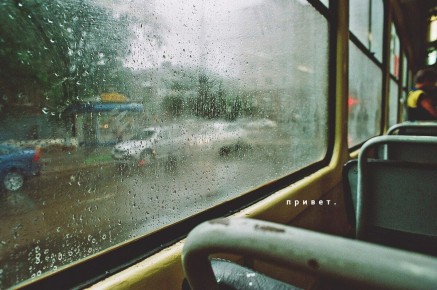 ����� ����� �������� ������������� � ����������