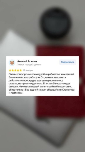 ��� ������� ������������ �������� �� ���� � �����������