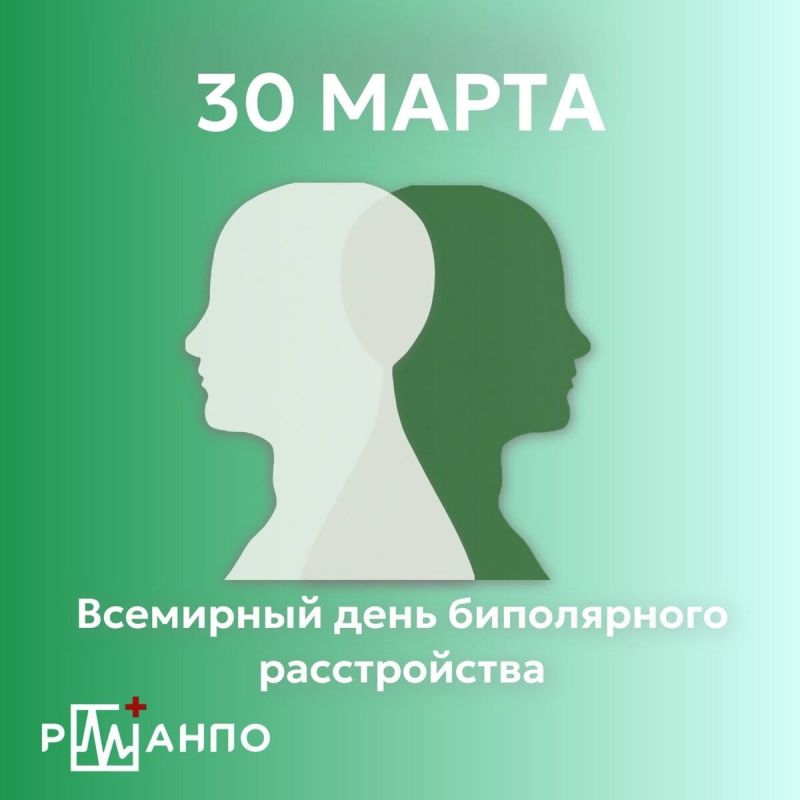 30 ����� � ��������� ���� ����������� ������������