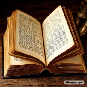 ��� ������ ��������� �������� ��������� ���������� �����