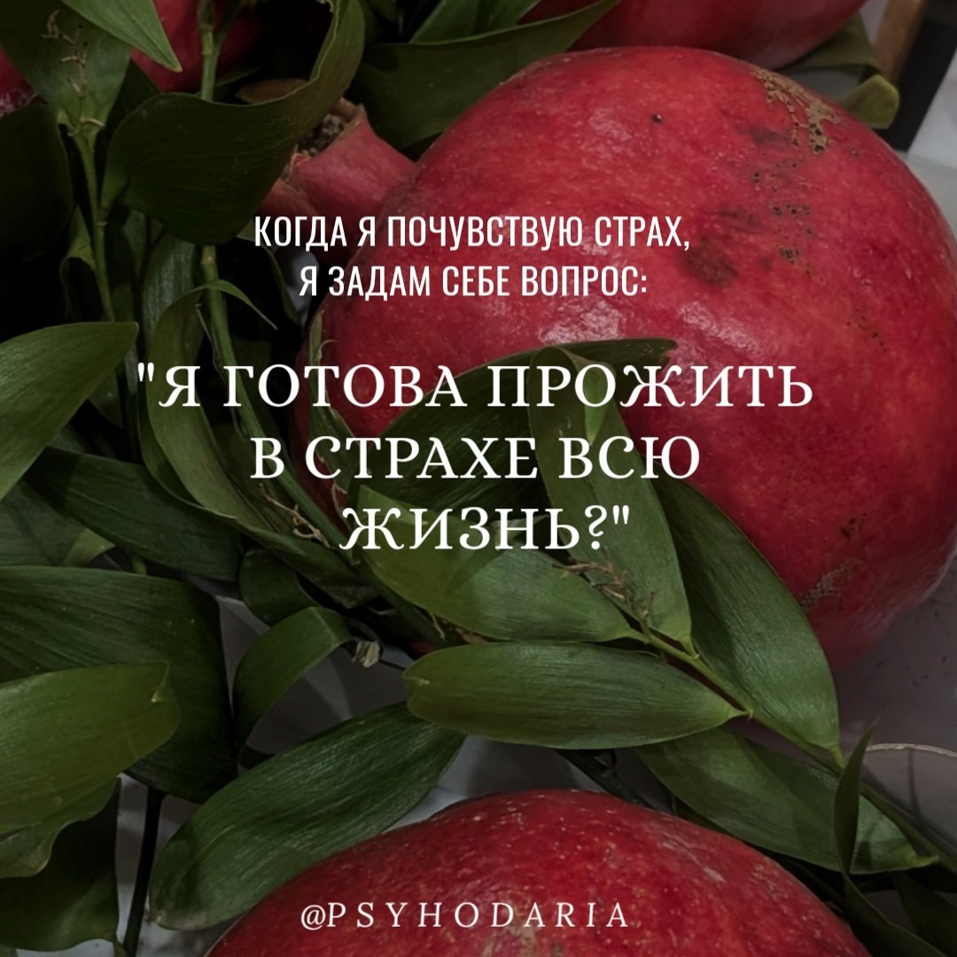Как справиться с панической атакой: советы по самопомощи