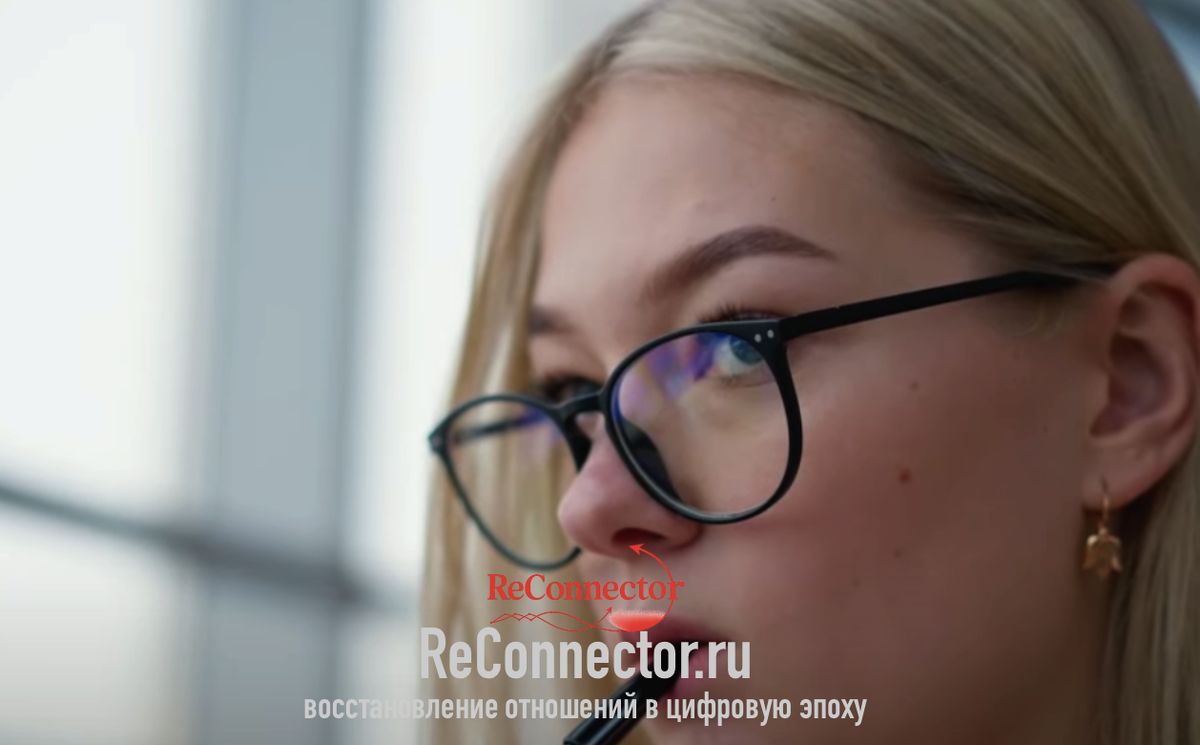 Что вызывает у бывших чувство тоски и стремление вернуться?