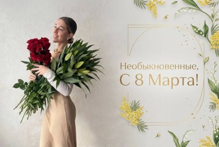 �������� �����: �� ��� ����� ������������� ���� � ������������� ������� ����