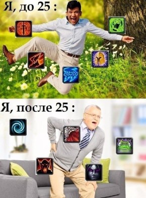 Тренды в мире стриминга: что выбрать в 2026 году?