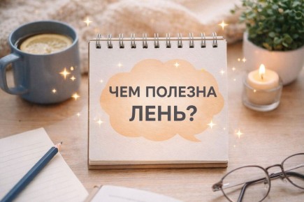 ������ ���� � ��� �� ����, � ����, ������� ������� � ����� ���������