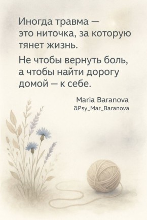 ��� ������������ �������� �������� ������ ������?