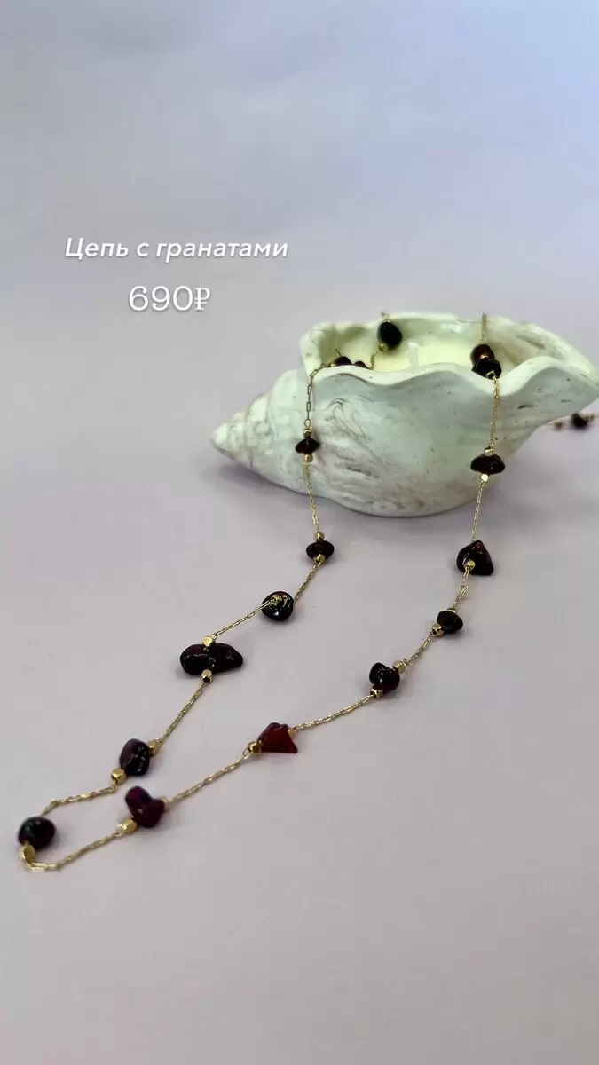 Очки как символ заботы и любви