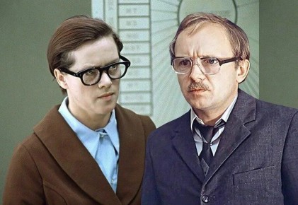 ��� ���������� � ���������� �����: ������ � ������