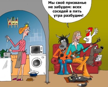 ���������� �������� � �������� ������