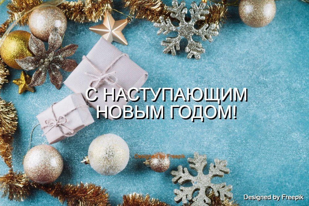 � ����� ����� ��� ����: ��� ������������ �������������� � ������������ ��������