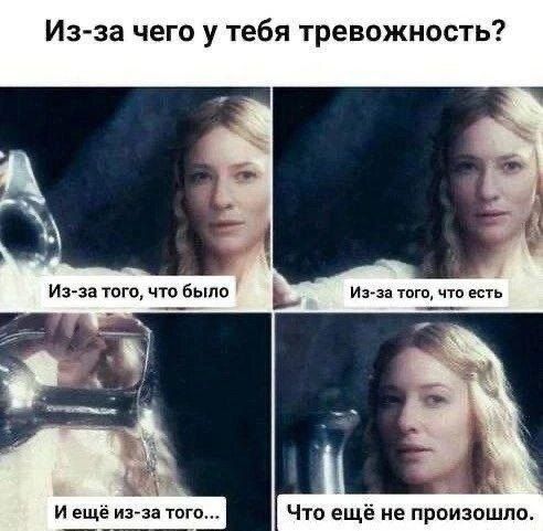 ��������� �����: ��� ���������� ������ ��������� ������������