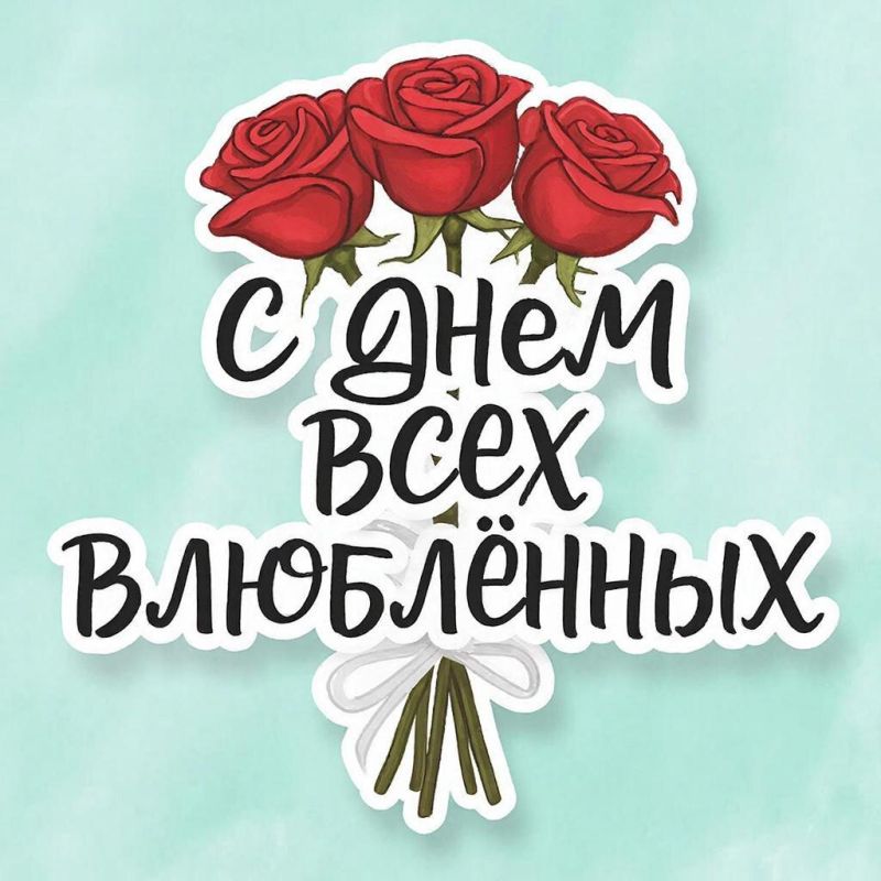 ���� ������� ��������� 2026: ������������ �������� � �������� �� ����� ����